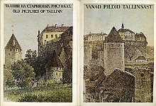 Vanad pildid Tallinnast. Таллин на стариных рисунках. Old pictures of Tallinn. 15 postkaarti