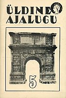 Üldine ajalugu 5