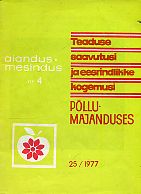 Aiandus - mesindus nr 4