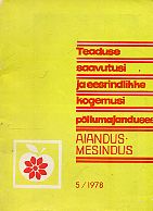 Aiandus - mesindus nr 1