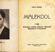 Malekool I