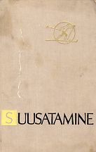 Suusatamine minevikust tänapäevani