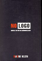 NO LOGO