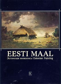 Eesti maal