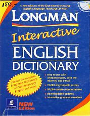 Interactive english. Longman книги. Longman English книга. Английский язык интерактив. Английский словарь CD-ROM.