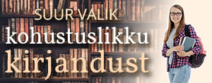 Filmikunst, teater, näidendid